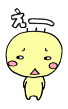 Softening yellow guy Marr Mr. sticker #5945982