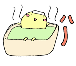 Softening yellow guy Marr Mr. sticker #5945984