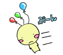 Softening yellow guy Marr Mr. sticker #5945986