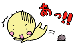 Softening yellow guy Marr Mr. sticker #5945987