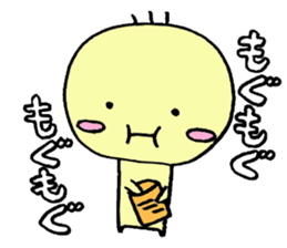 Softening yellow guy Marr Mr. sticker #5945988