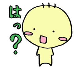 Softening yellow guy Marr Mr. sticker #5945989