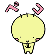 Softening yellow guy Marr Mr. sticker #5945992