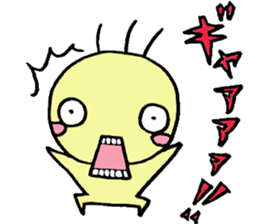 Softening yellow guy Marr Mr. sticker #5945993