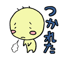 Softening yellow guy Marr Mr. sticker #5945997