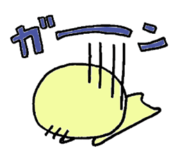 Softening yellow guy Marr Mr. sticker #5945999