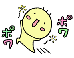 Softening yellow guy Marr Mr. sticker #5946001