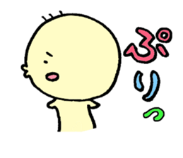 Softening yellow guy Marr Mr. sticker #5946003