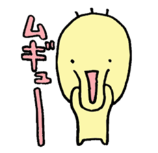 Softening yellow guy Marr Mr. sticker #5946004