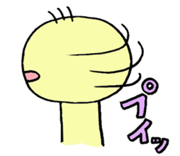 Softening yellow guy Marr Mr. sticker #5946005