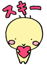 Softening yellow guy Marr Mr. sticker #5946006