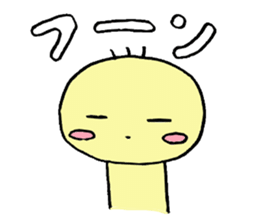 Softening yellow guy Marr Mr. sticker #5946009