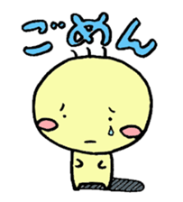 Softening yellow guy Marr Mr. sticker #5946011