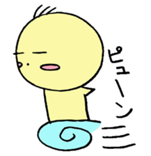 Softening yellow guy Marr Mr. sticker #5946013