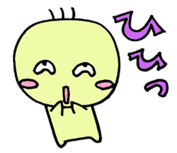 Softening yellow guy Marr Mr. sticker #5946014