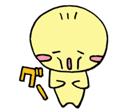 Softening yellow guy Marr Mr. sticker #5946015