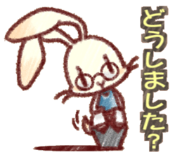 Concierge rabbit sticker #5946016