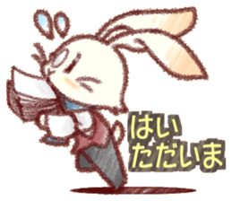 Concierge rabbit sticker #5946017