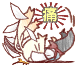 Concierge rabbit sticker #5946018