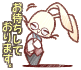 Concierge rabbit sticker #5946019