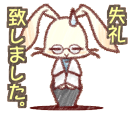 Concierge rabbit sticker #5946020