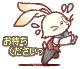 Concierge rabbit sticker #5946021
