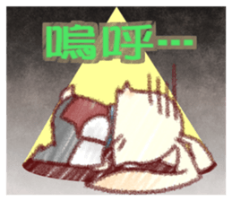 Concierge rabbit sticker #5946022