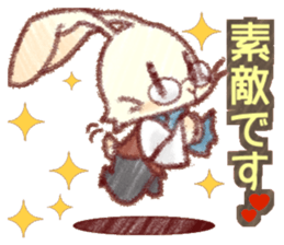 Concierge rabbit sticker #5946023