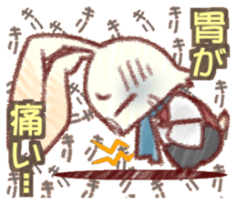 Concierge rabbit sticker #5946024