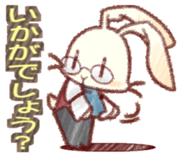 Concierge rabbit sticker #5946026