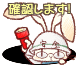 Concierge rabbit sticker #5946028
