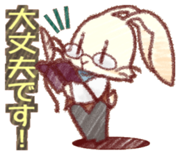 Concierge rabbit sticker #5946029