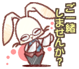 Concierge rabbit sticker #5946030