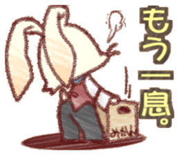 Concierge rabbit sticker #5946032