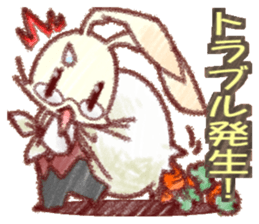 Concierge rabbit sticker #5946033