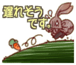 Concierge rabbit sticker #5946034