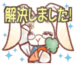 Concierge rabbit sticker #5946035