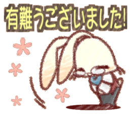 Concierge rabbit sticker #5946036