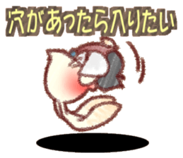 Concierge rabbit sticker #5946037