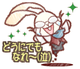Concierge rabbit sticker #5946038