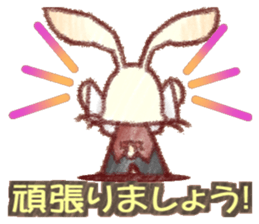Concierge rabbit sticker #5946039