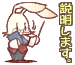 Concierge rabbit sticker #5946040