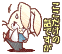 Concierge rabbit sticker #5946041