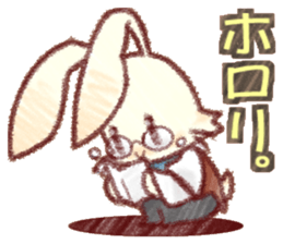 Concierge rabbit sticker #5946042