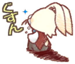 Concierge rabbit sticker #5946044