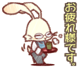 Concierge rabbit sticker #5946045