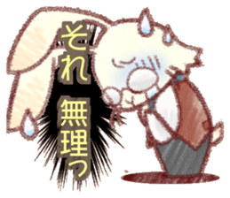 Concierge rabbit sticker #5946047