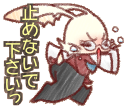 Concierge rabbit sticker #5946050