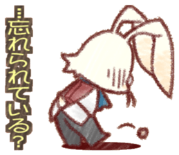 Concierge rabbit sticker #5946051