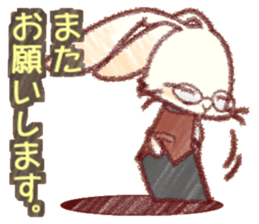 Concierge rabbit sticker #5946052